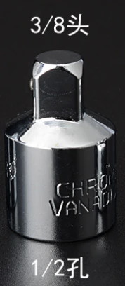 1/2''F -3/8''M Adapter DIN 3121 CrV50BV30