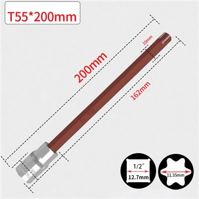 1/2 "(ntswj) 200 hli T55