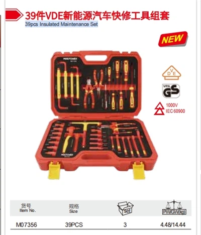 39pcs insulated txij nkawm teeb tsa Suav Hoobkas tsim maxpower liyu