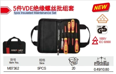 5pcs insulated kev txij nkawm teeb tsa cov tuam txhab Suav Hoobkas Maxpower liyu