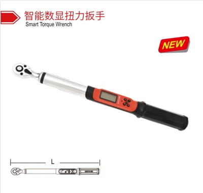Ntse Torque Cov Khwj