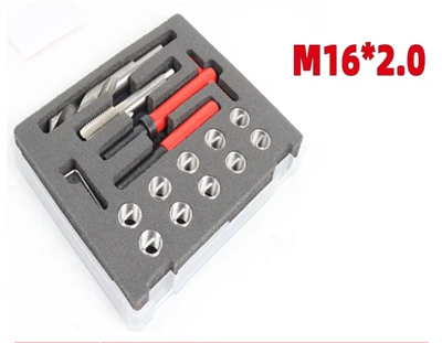 XOV TOOJ SET M16X2.0MM 15PCS